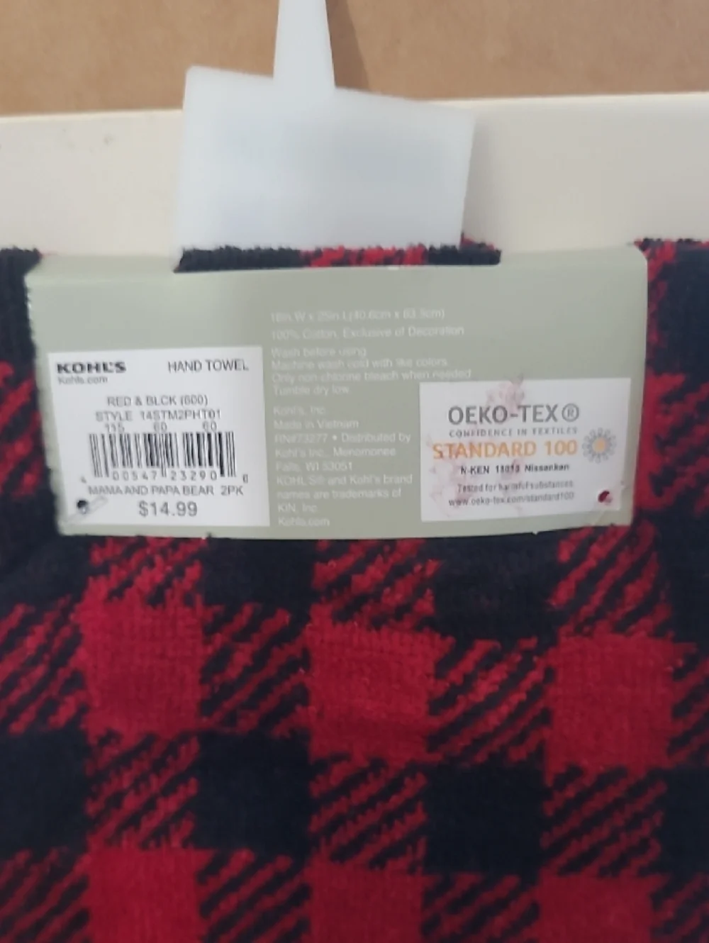 St. Nicholas Square cozy red